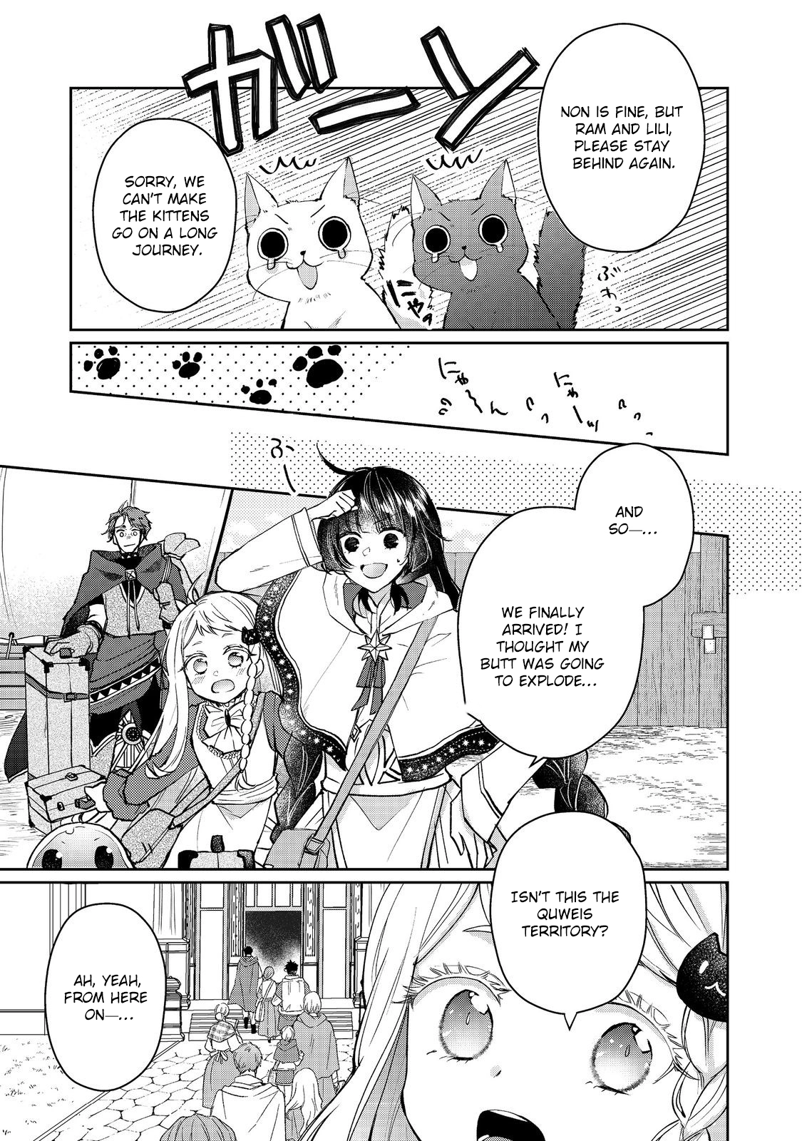 From Fired Saint to Guildmaster: The Birth of the Strongest, Most Heartwarming Guild Chapter 13 Page 13